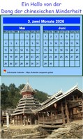 Zweimonatskalender Fototisch
